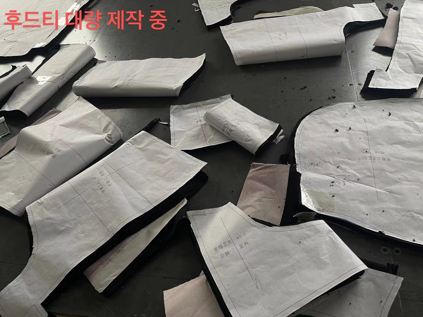 탑솔리드옴므 / 솔리드옴므 후드 루즈핏 트렌디 맨투맨