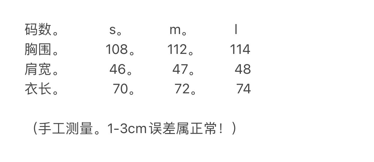 zb / 구찌 니트 가디건