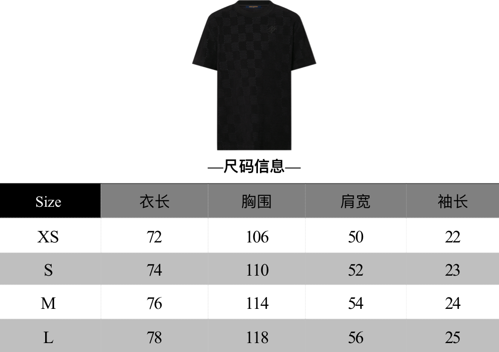 ZB / 루이비통 체크보드 반팔티