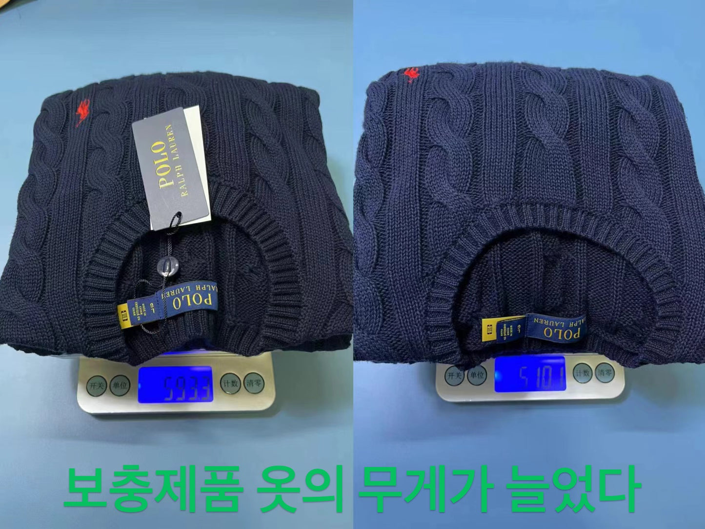 탑폴로 / 폴로 니트 스웨터 , 클래식 트위스트면 니트 스웨터