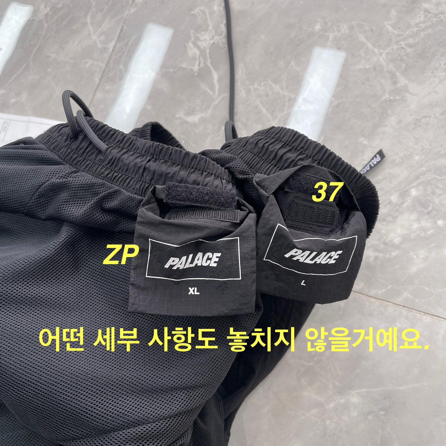 37도 / 팔라스 반바지 , PALACE Cripstop Grid Shorts Black
