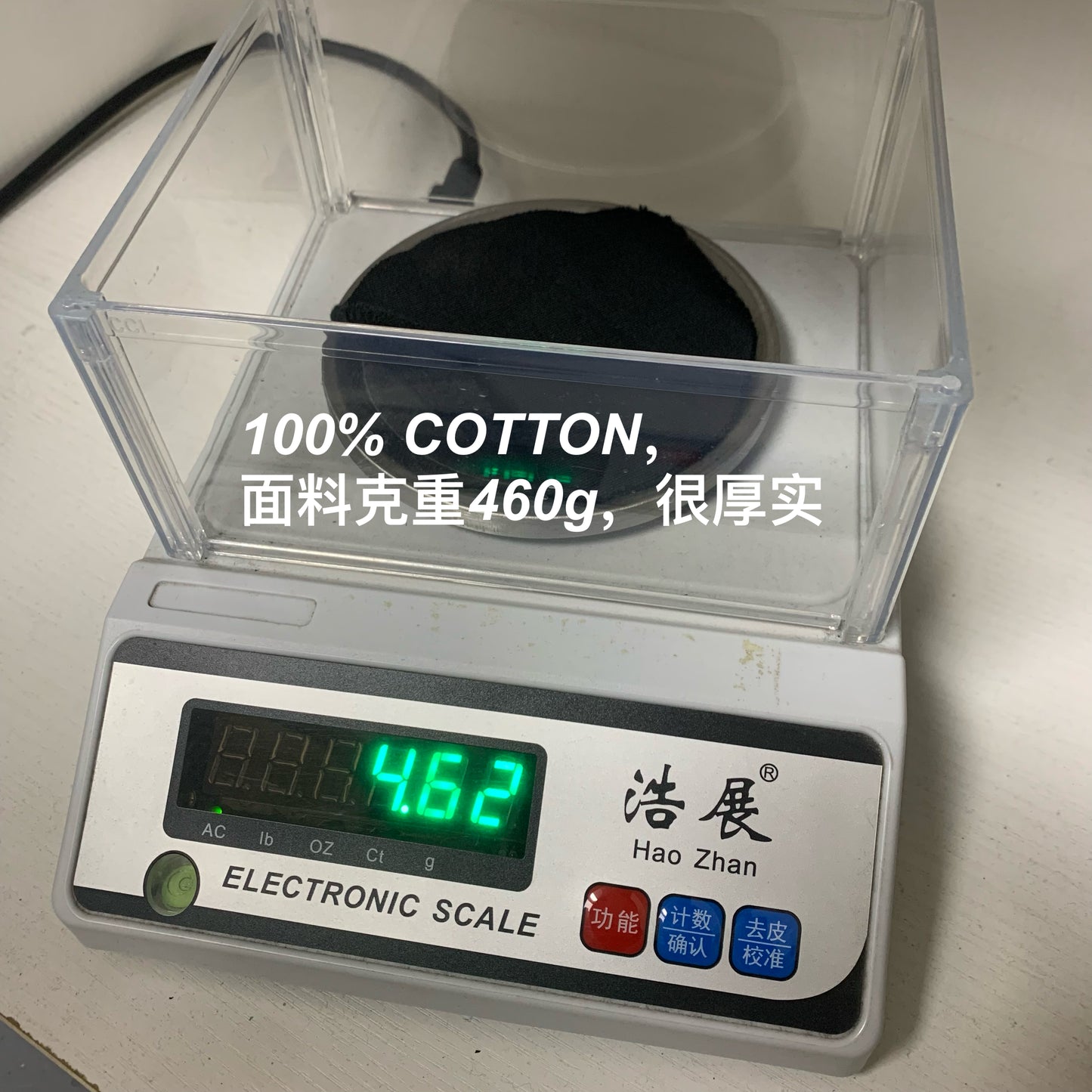 37도 / 팔라스 맥도날드 후드티
