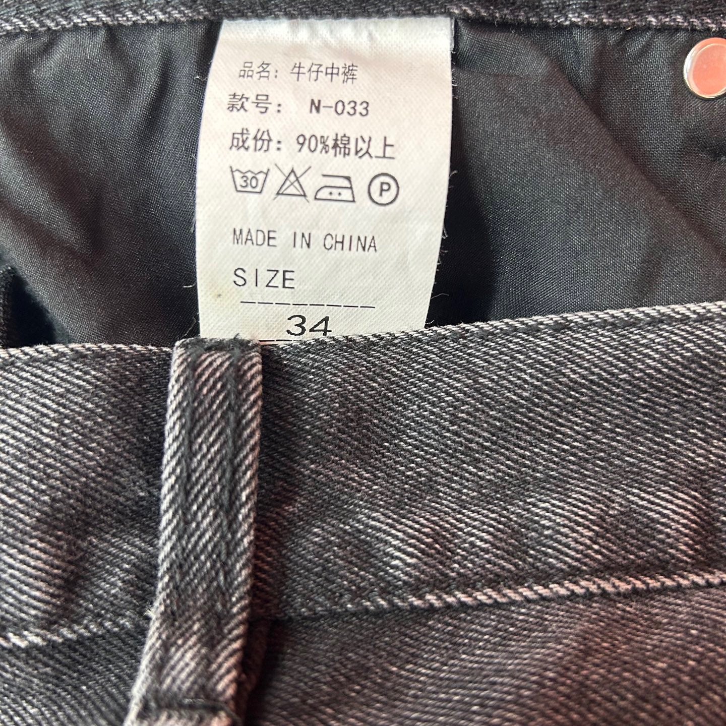 zb / 크롬하츠 남성 데님 반바지