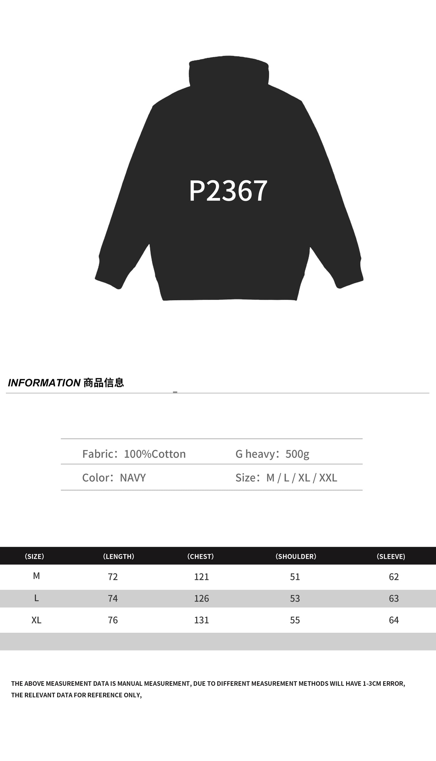 37도 / 팔라스 FW23 워싱 아웃 트라이퍼그 후드