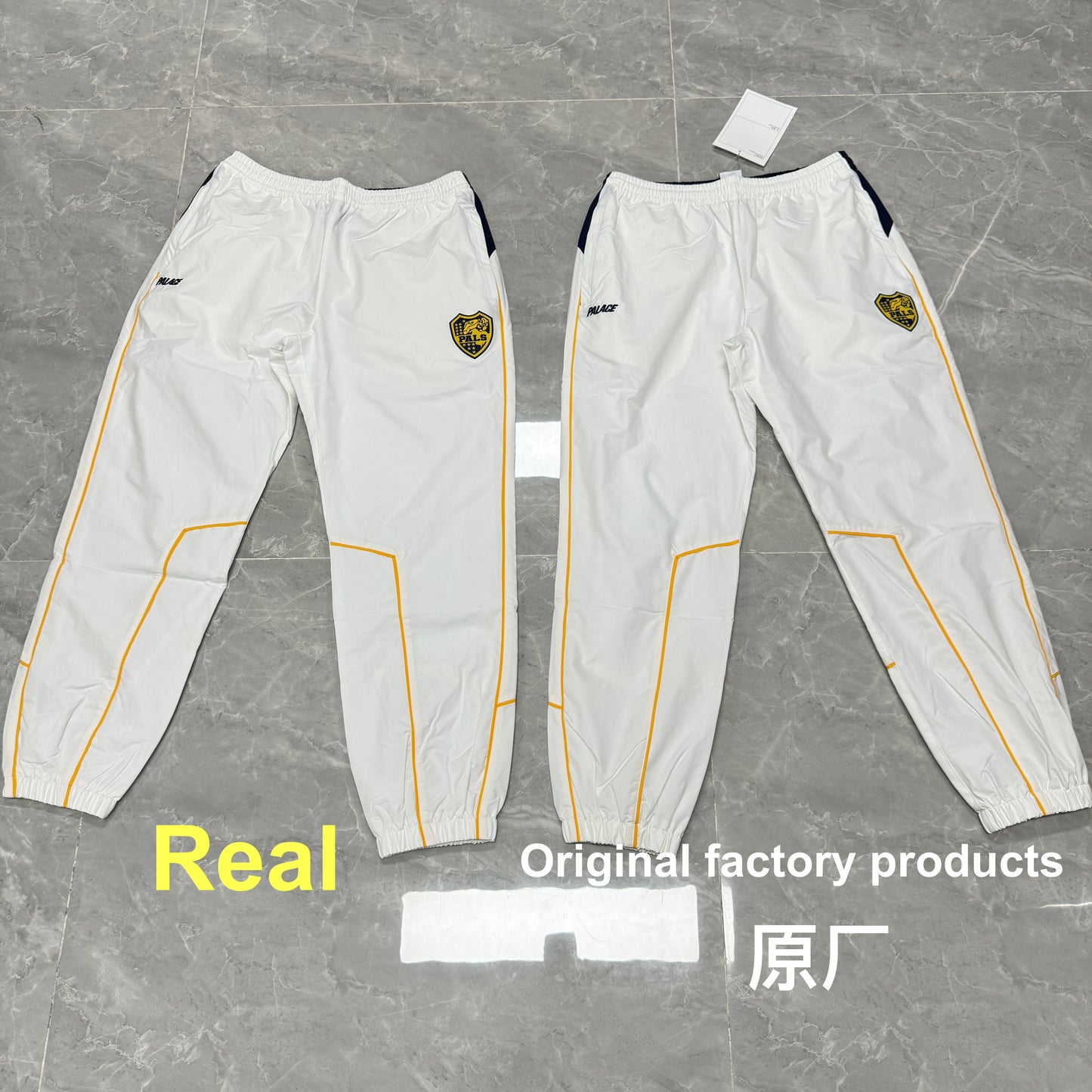 37도 / 팔라스 , P2455-PALACE PALAMAT SHELL JOGGER