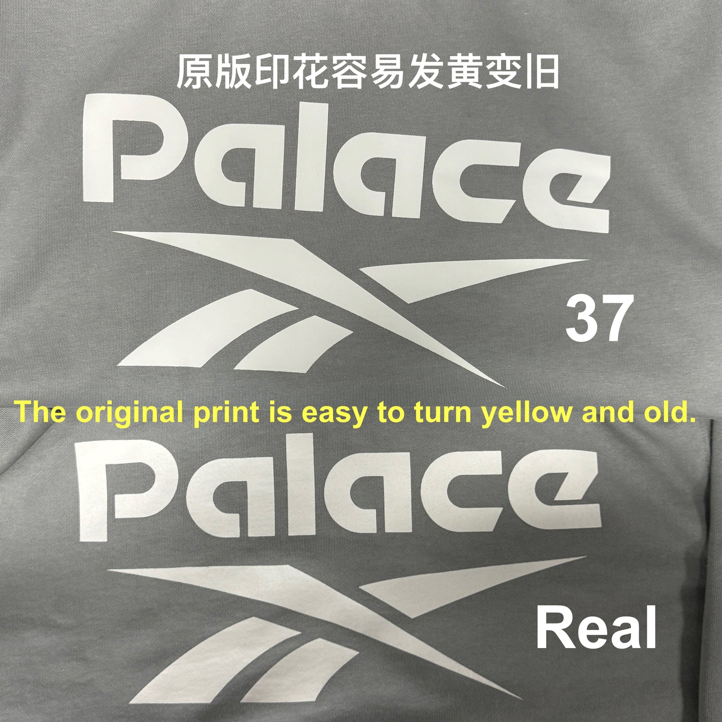 37도 / 팔라스 리복 콜라보 후드 , P2432-PALACE REEBOK Hoodie