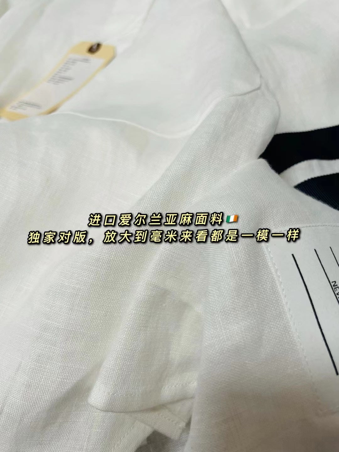 TJ / 톰브라운 린넨 오버핏 여성 셔츠 자켓