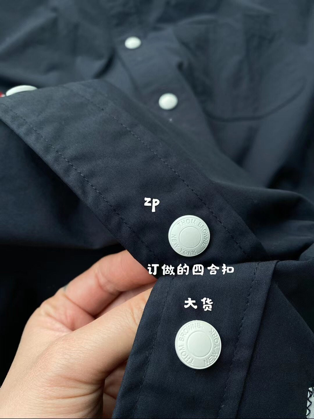 TJ / 톰브라운 더블슬리브 웨빙 셔츠 자켓