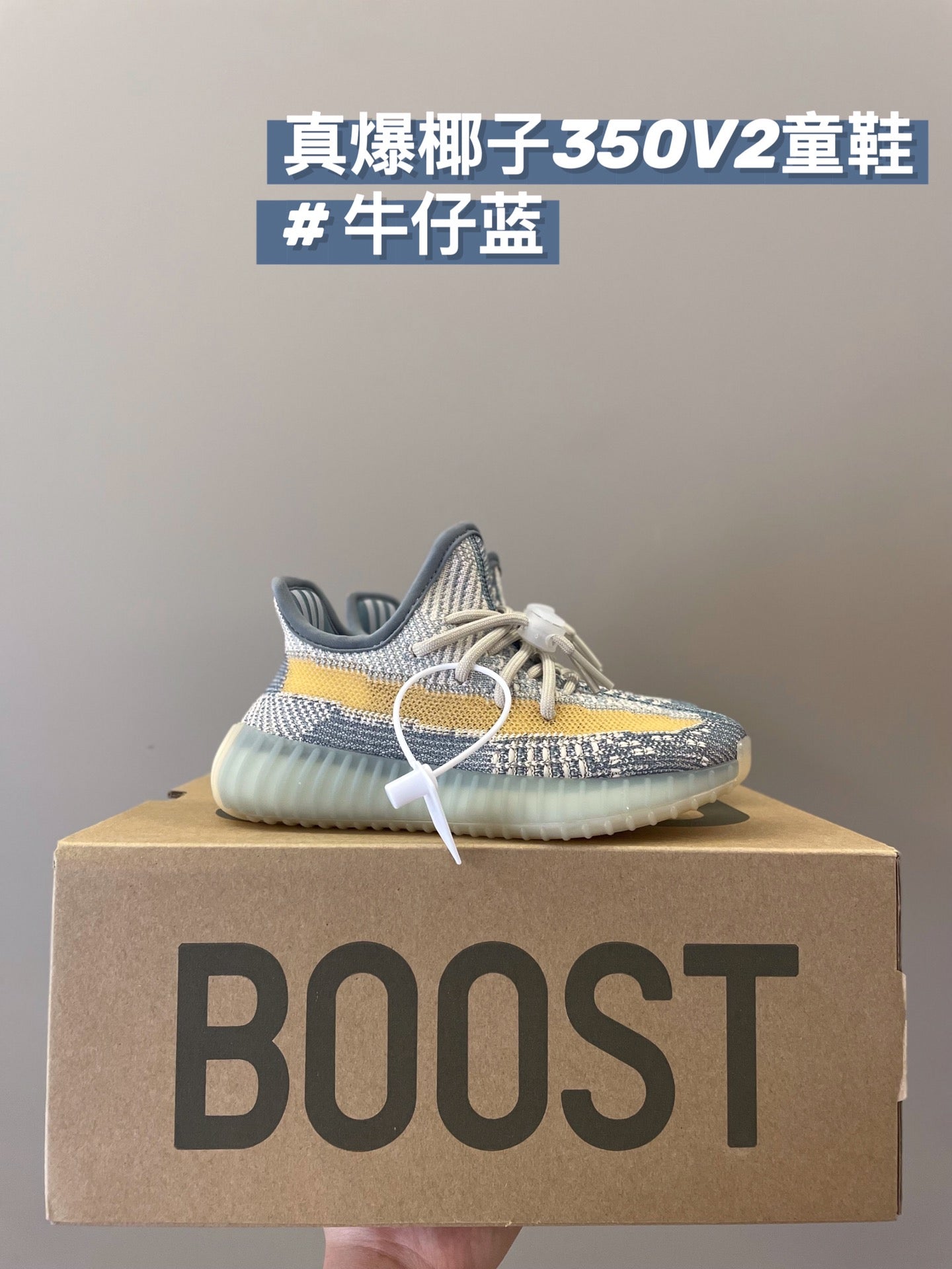 AA / 이지