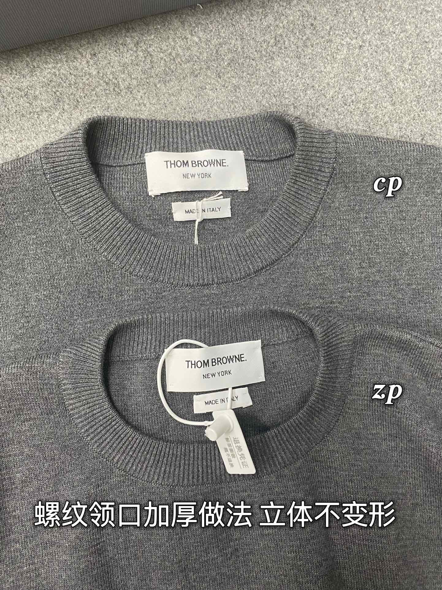 TJ / 톰브라운 퓨어 코튼 클래식 4bar 크루넥 풀오버