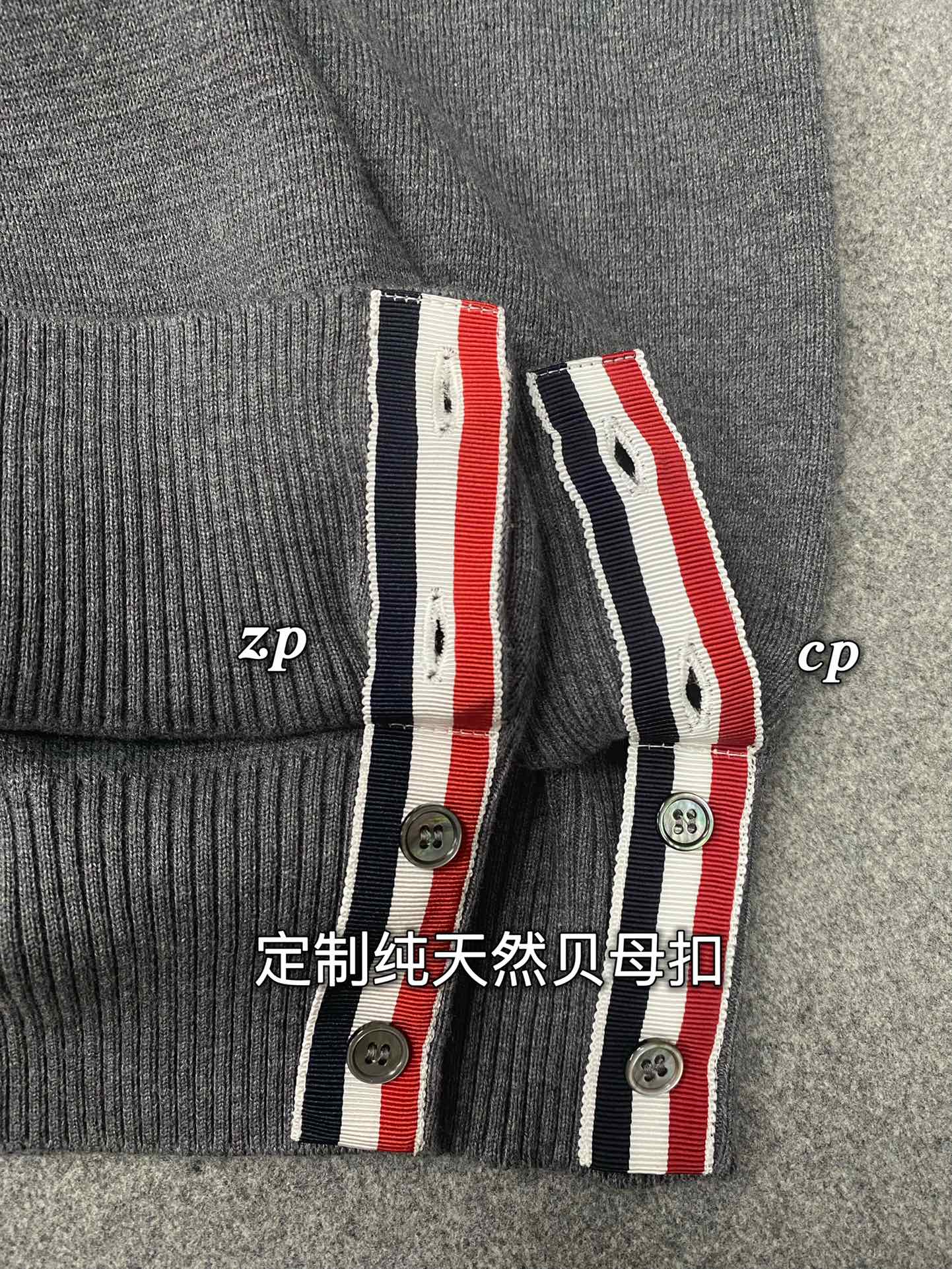 TJ / 톰브라운 퓨어 코튼 클래식 4bar 크루넥 풀오버