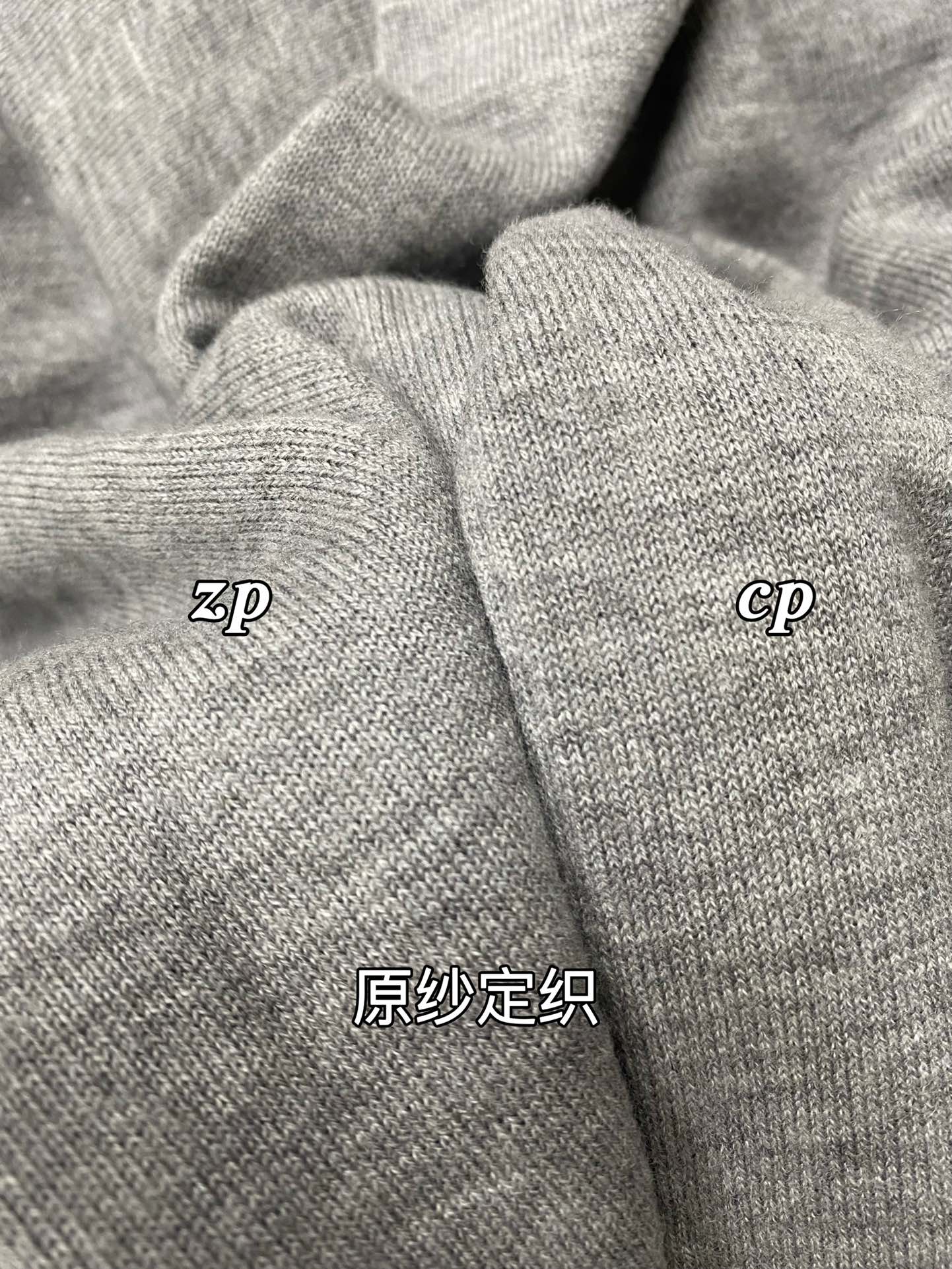 TJ / 톰브라운 울 크루넥 풀오버