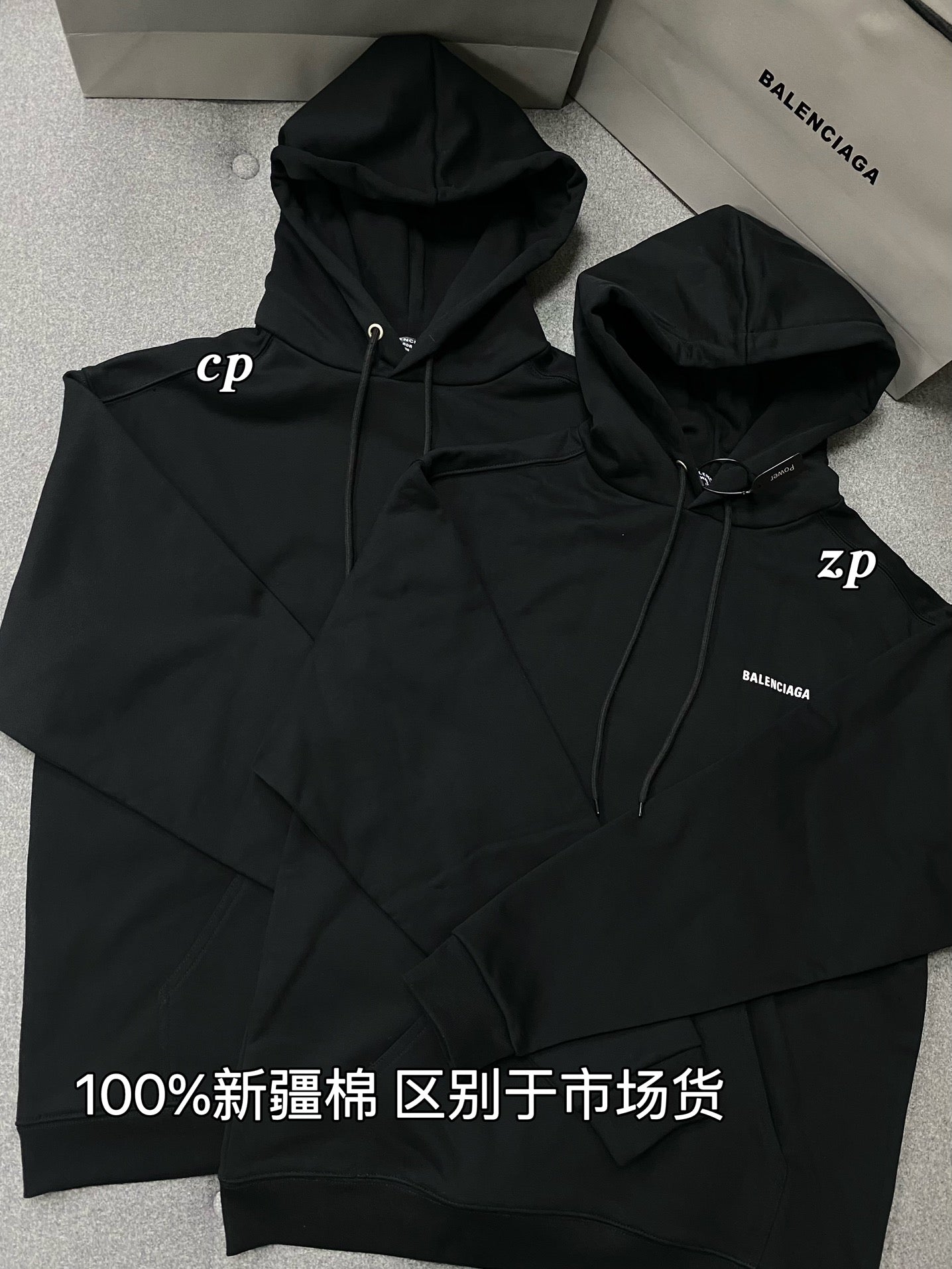 TJ / 발렌시아가 후드 티셔츠