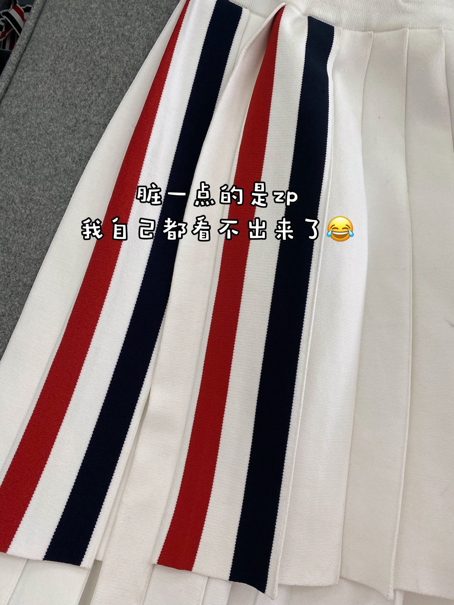 TJ / 톰브라운 인타르시아 스트라이프 플리츠 스커트