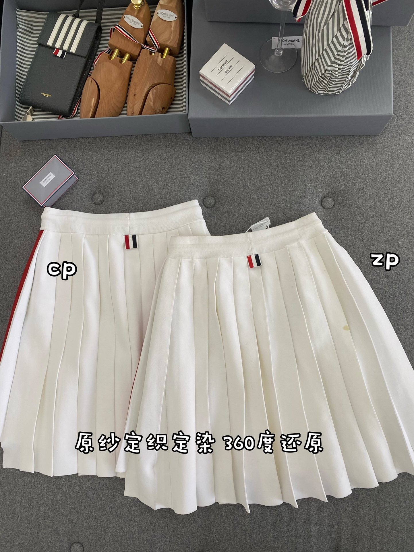 TJ / 톰브라운 인타르시아 스트라이프 플리츠 스커트