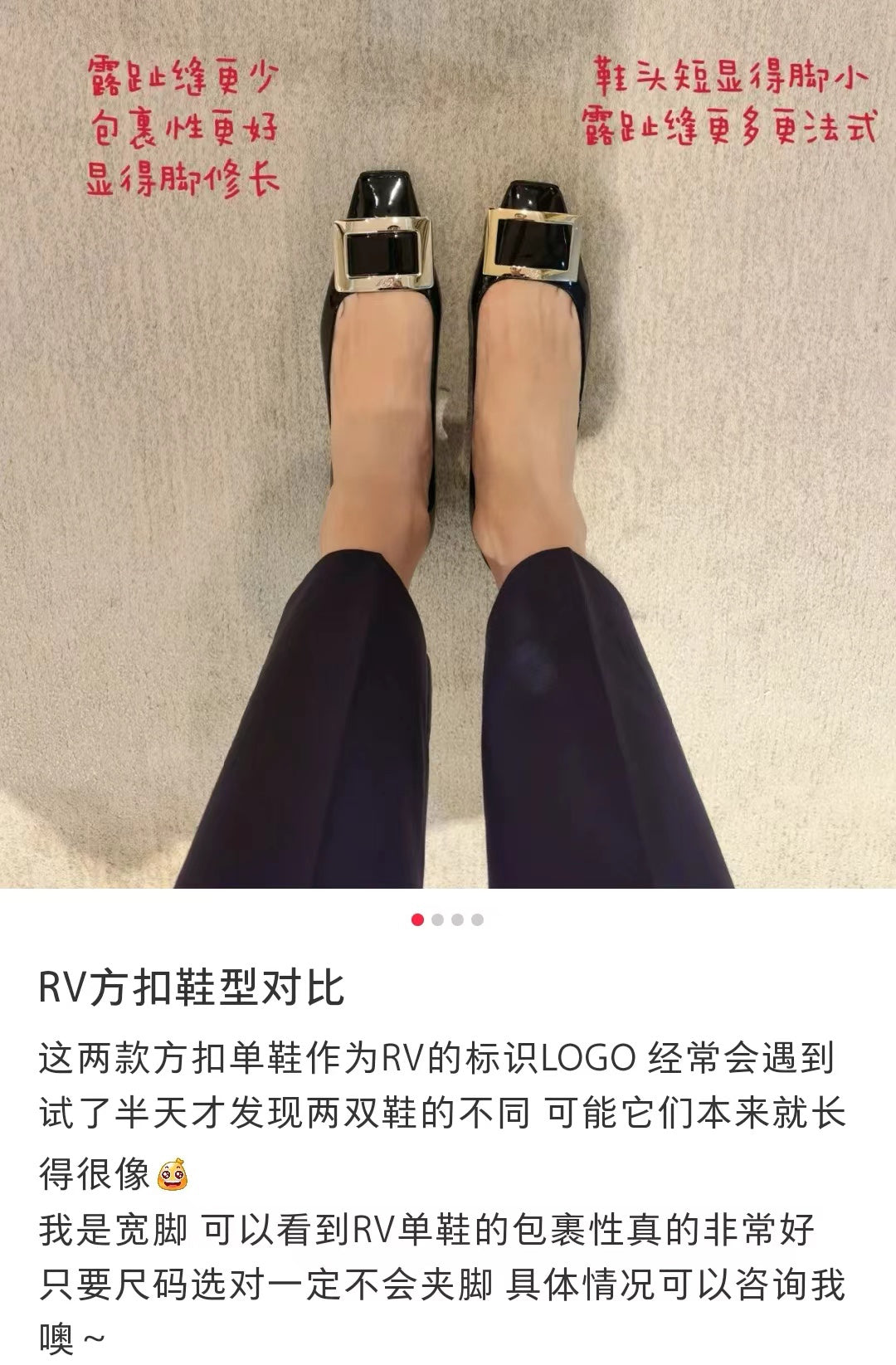 콜라 / 로저 비비에 힐