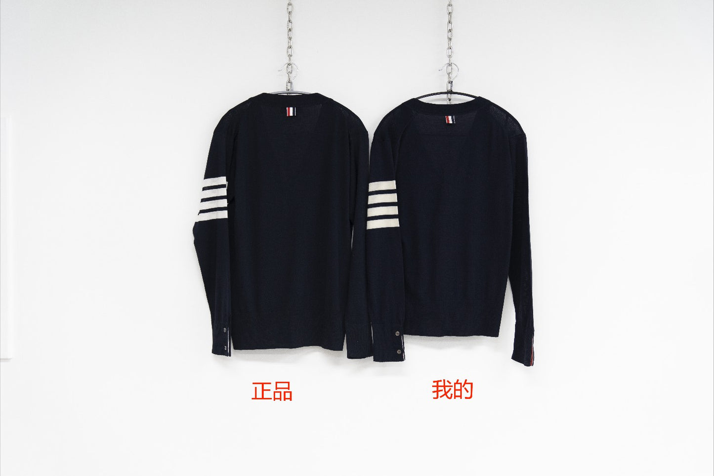 체인2호 / 톰브라운 가디건