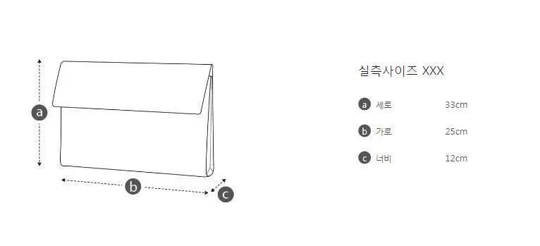 후맨골프 / 지포어 23년 여름 신상 토트백 지퍼 골프 슈즈백