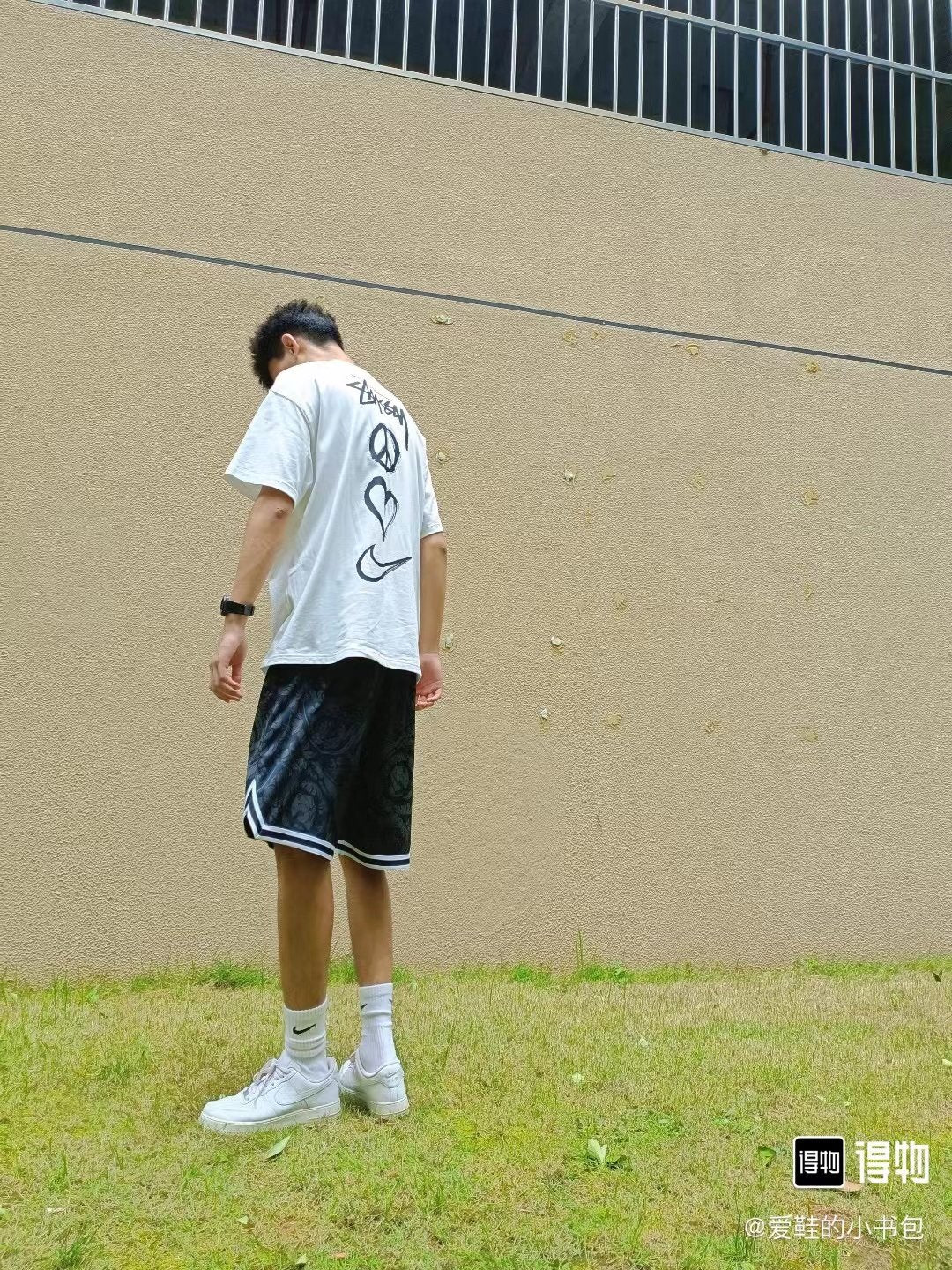 체인2호 / 나이키 스투시 반팔티
