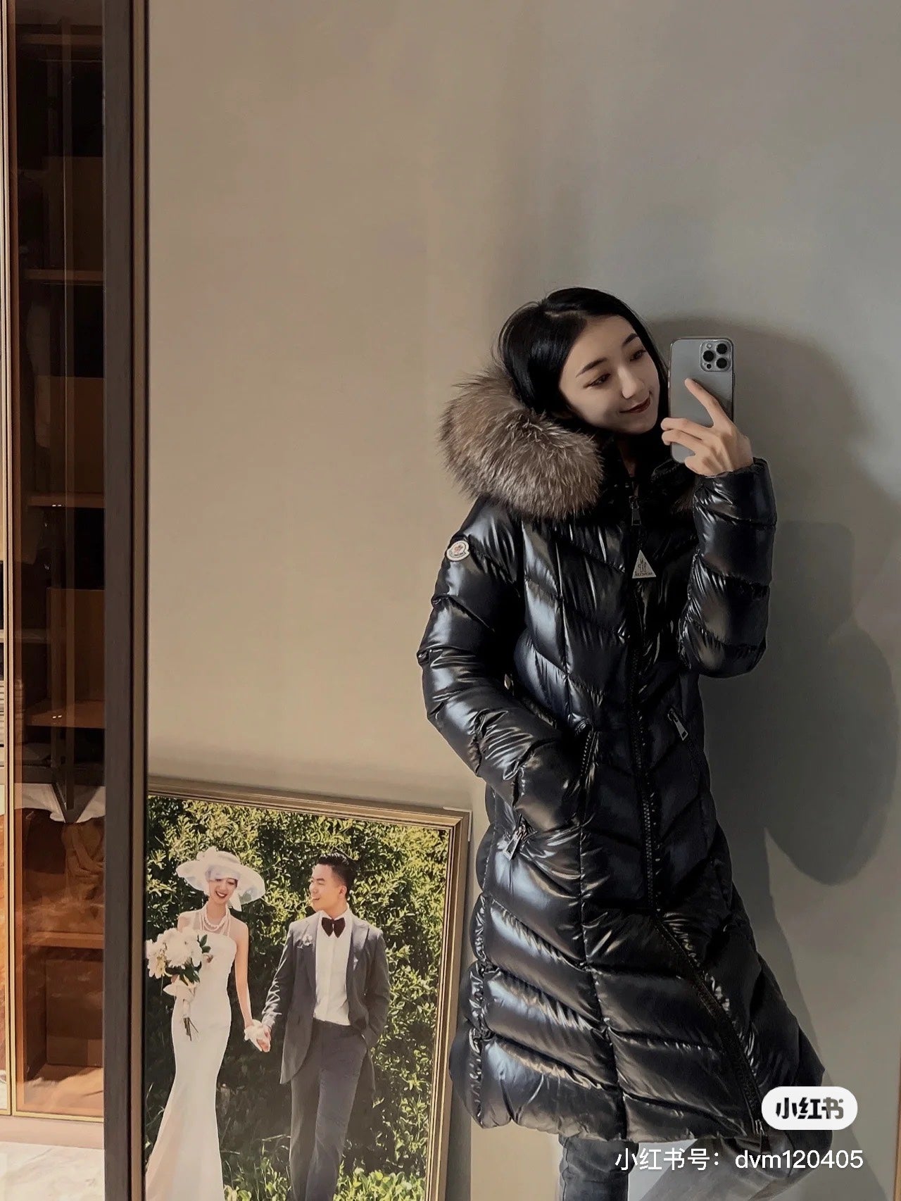 BF / 몽*레어 풀마러스 롱패딩
