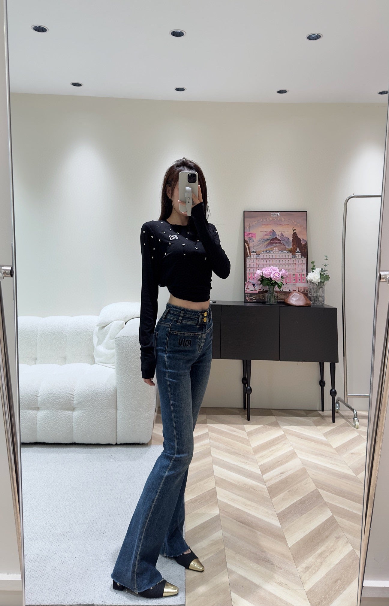 블랙프라임 / 미우미우 청바지 , 데님