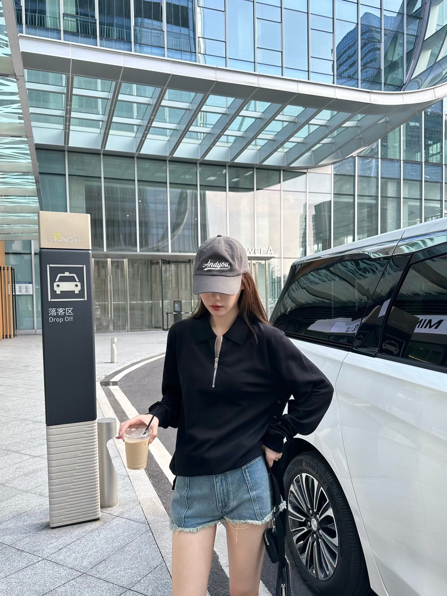 대리석 / 지방시 집업 니트