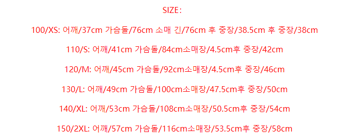 세나 / BY FOG ESSENTIALS7분기 복선 캐주얼 운동 콜라보 후드티
