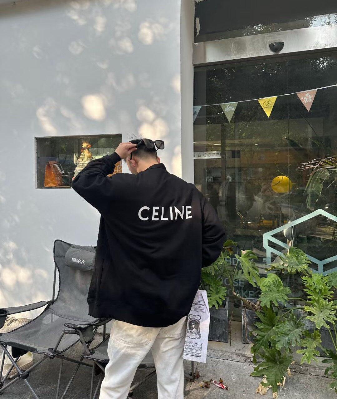 체인2호 / 셀린느 뒷면 로고 가디건
