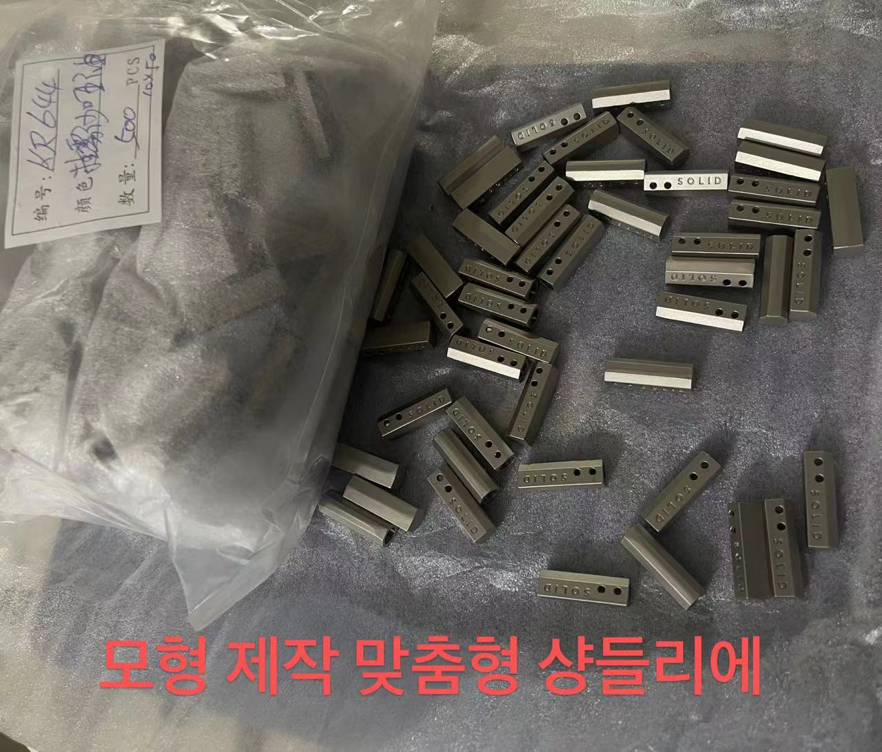 탑솔리드옴므 / 솔리드옴므 후드 루즈핏 트렌디 맨투맨
