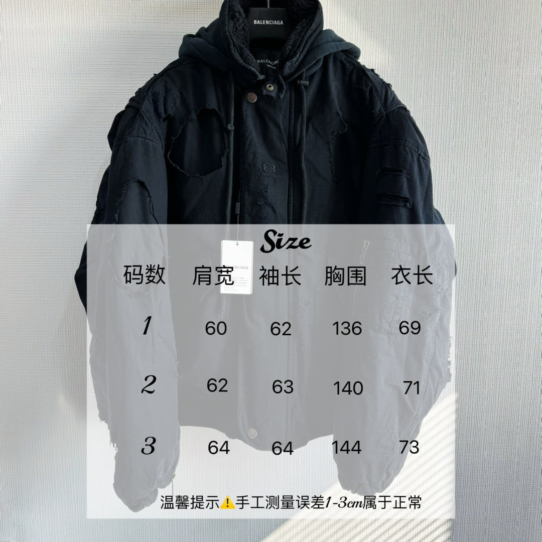 zb / 발렌시아가 자켓