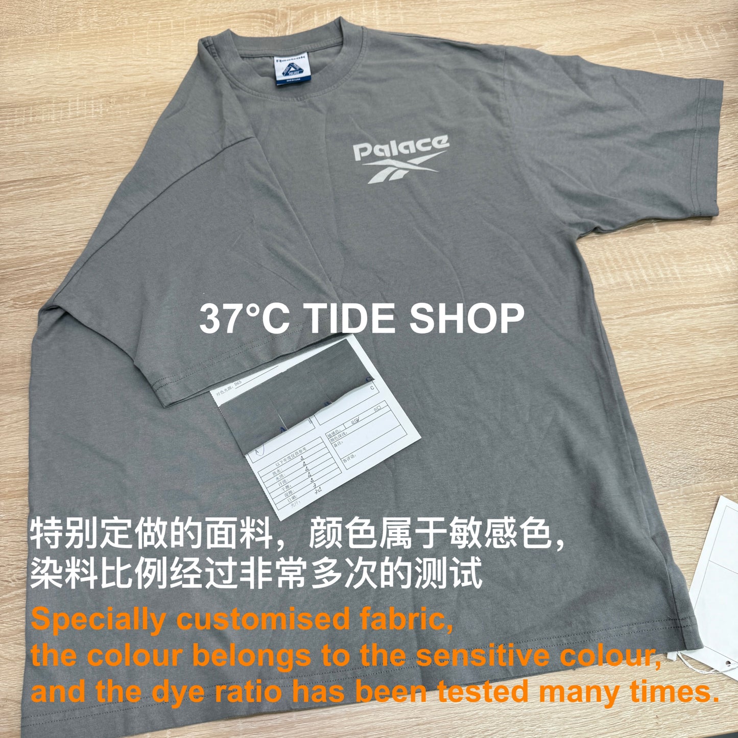 37도 / 팔라스 리복 콜라보 반팔티 , P2430-PALACE REEBOK T-SHIRT