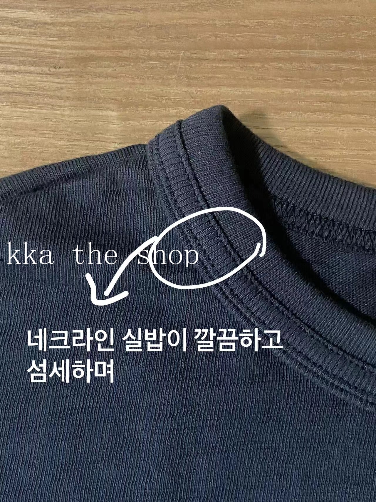 kka / 휴먼메이드 반팔티 , HUMAN MADE Jindo dog