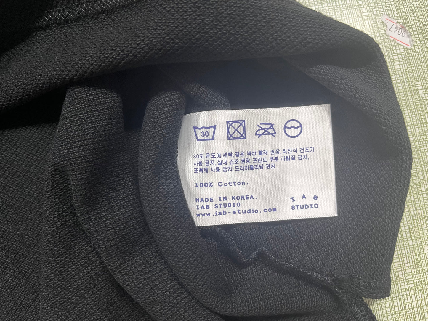 베어셀러 / 아이앱 A3149-iab polo 카라티