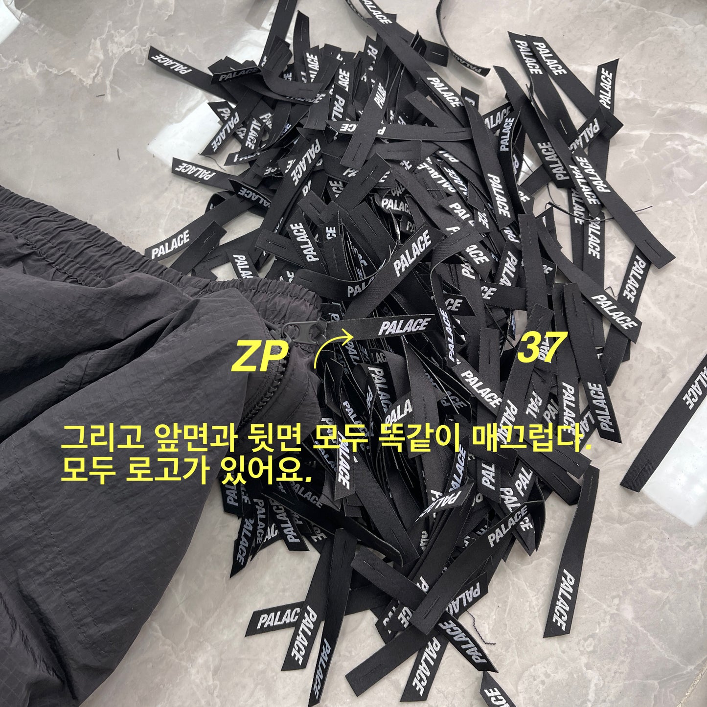 37도 / 팔라스 반바지 , PALACE Cripstop Grid Shorts Black
