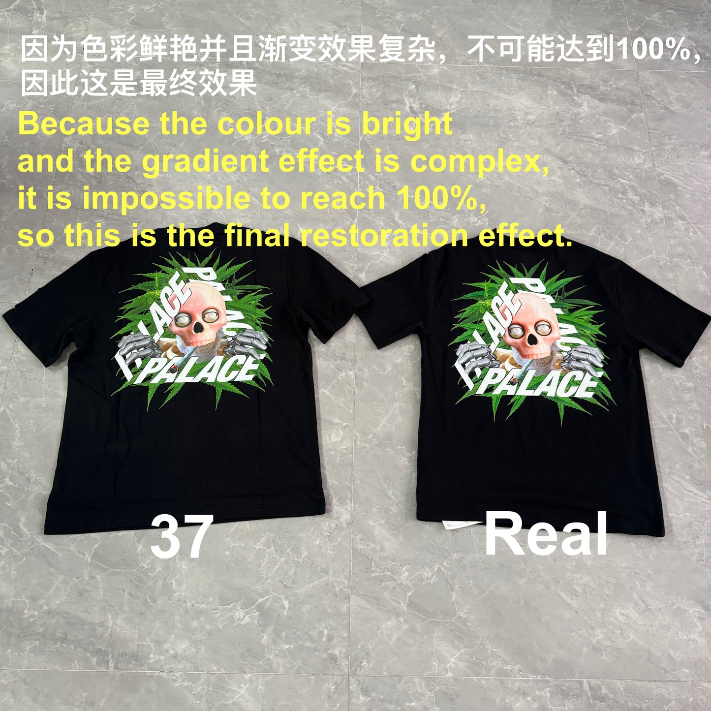 37도 / 팔라스 PALACE BAKED P3 T-SHIRT