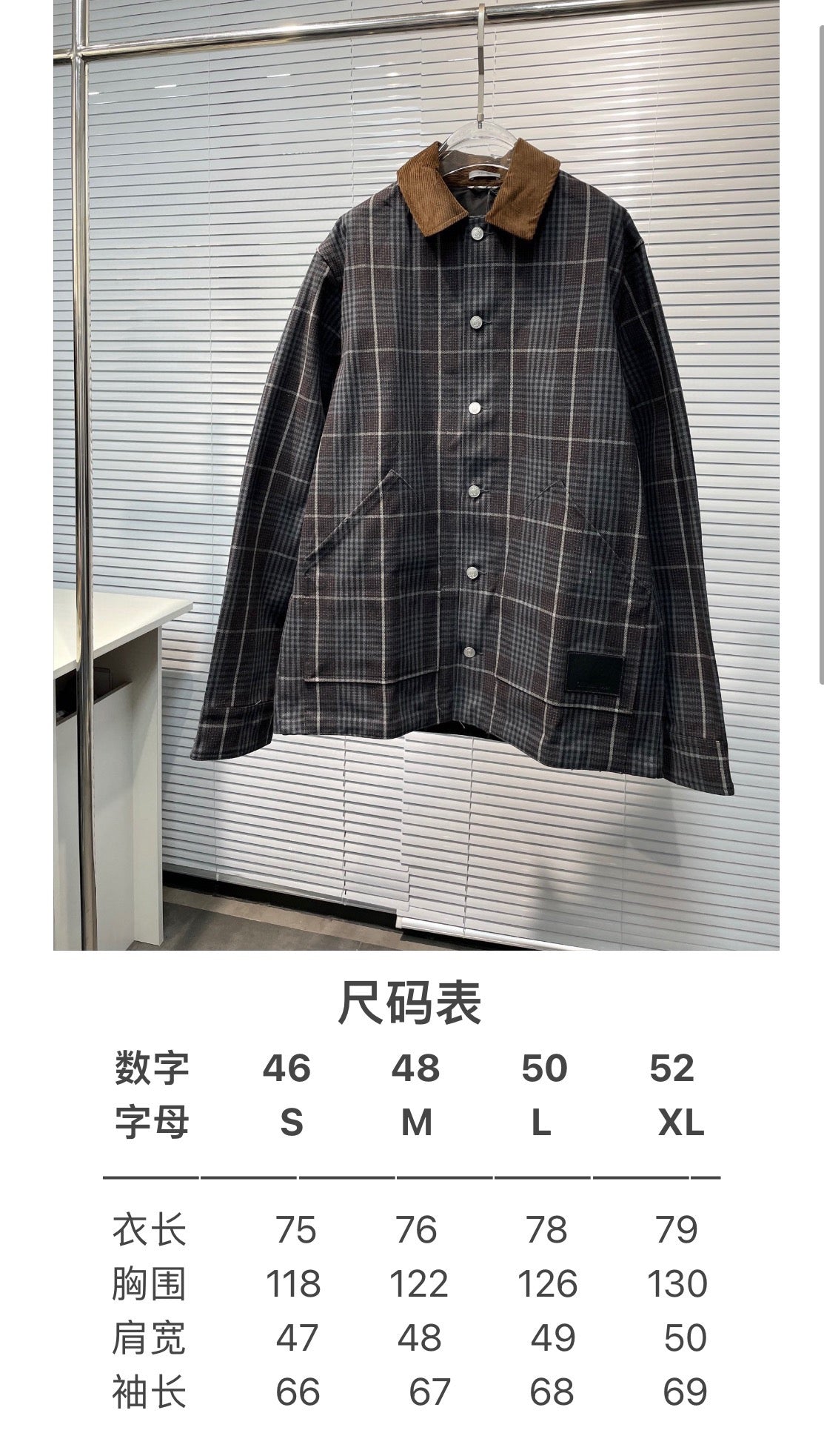 zb / 디올 자켓