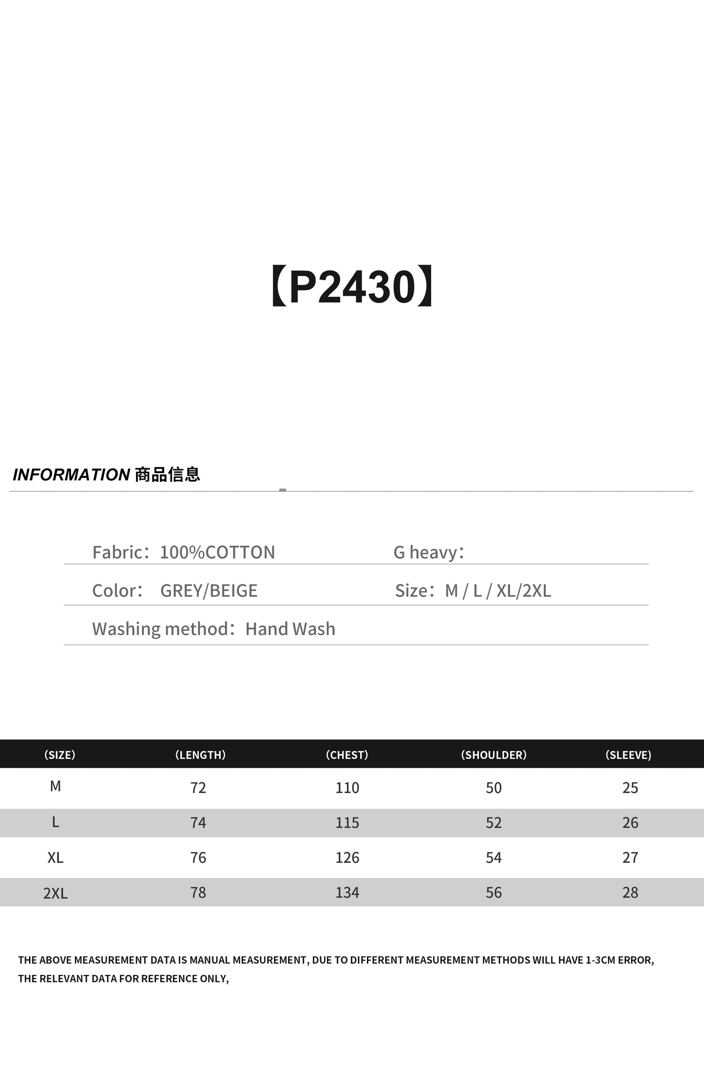 37도 / 팔라스 리복 콜라보 반팔티 , P2430-PALACE REEBOK T-SHIRT