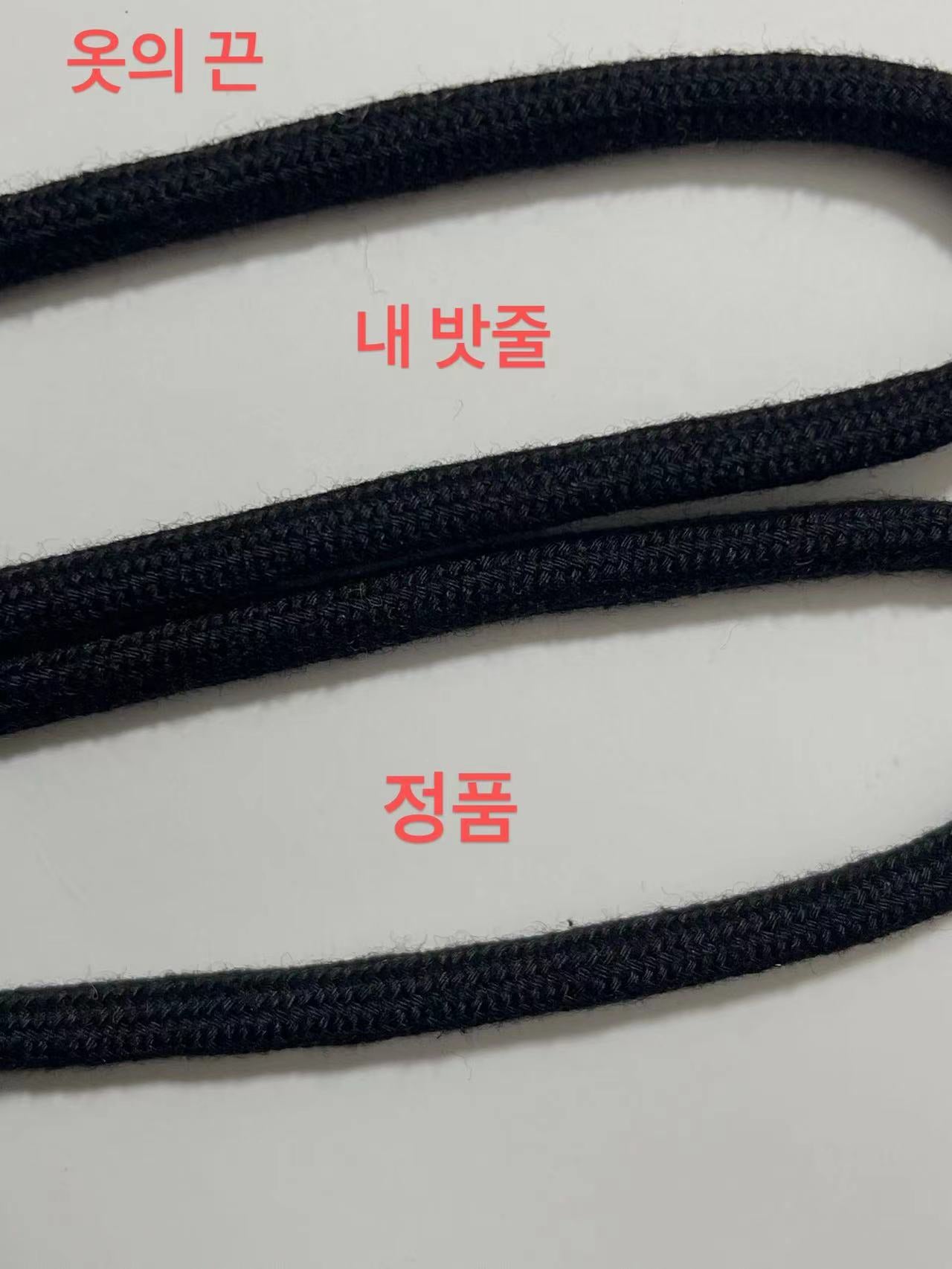 탑솔리드옴므 / 솔리드옴므 후드 루즈핏 트렌디 맨투맨
