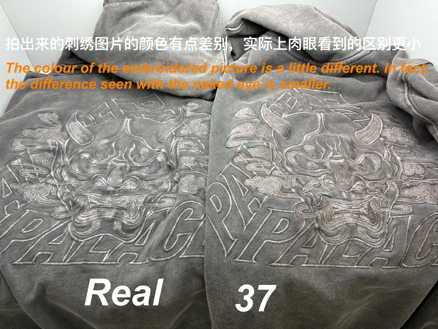 37도 / 팔라스 악마 후드티