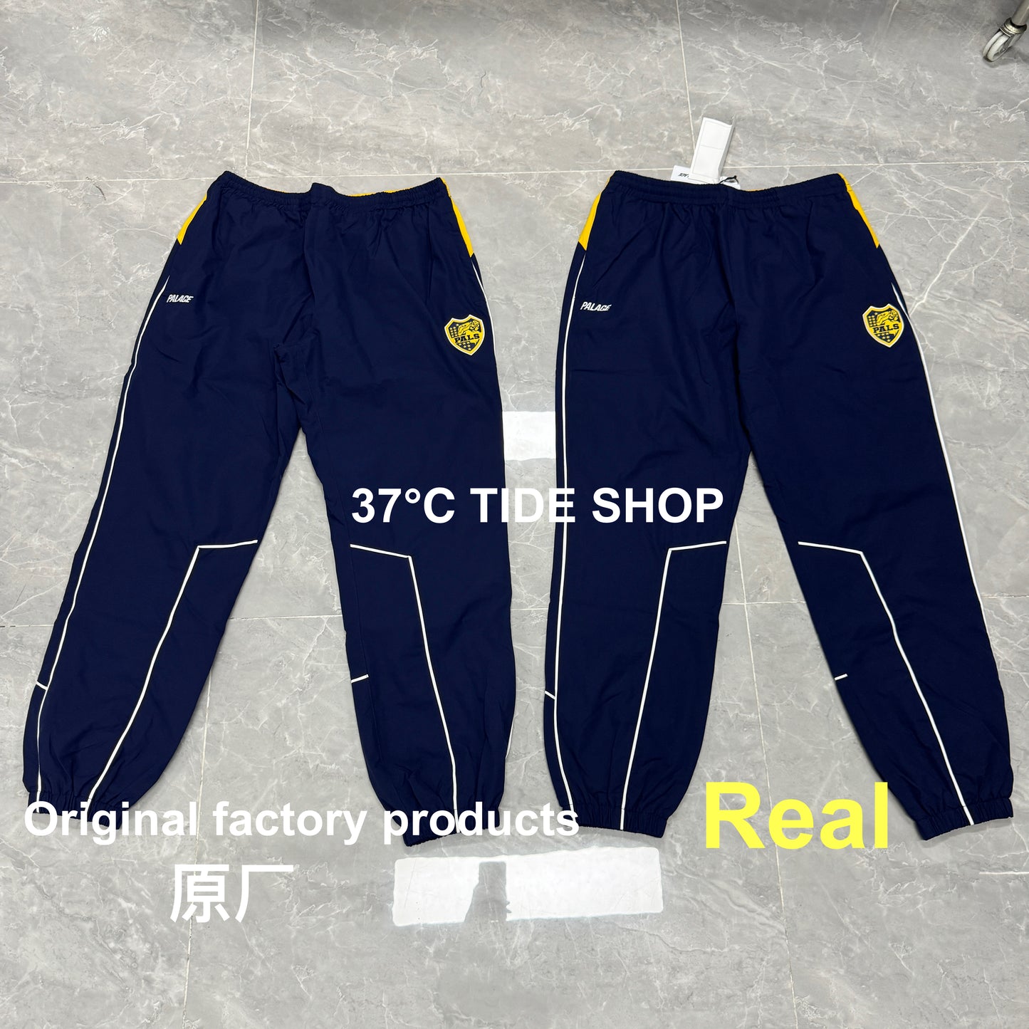 37도 / 팔라스 , P2455-PALACE PALAMAT SHELL JOGGER