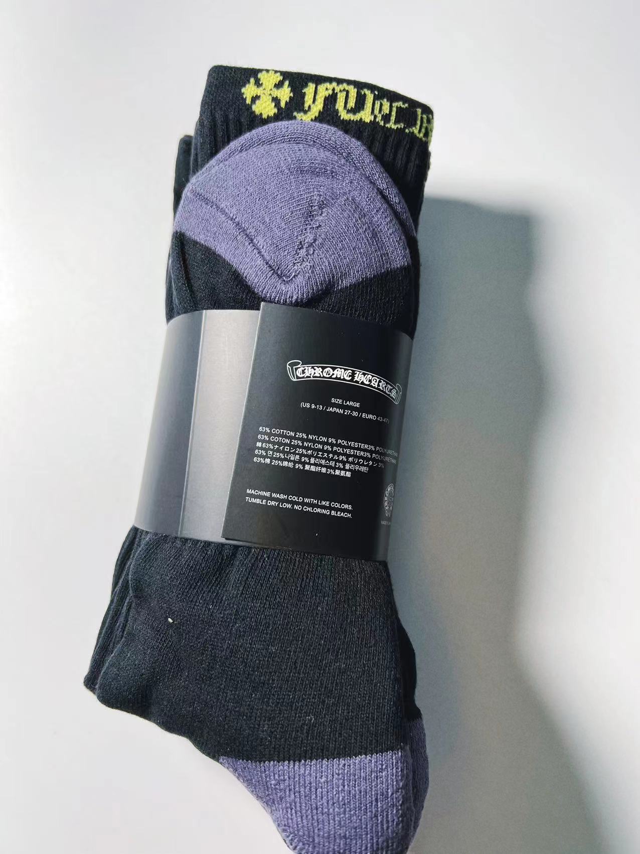 CND /크롬하츠 양말