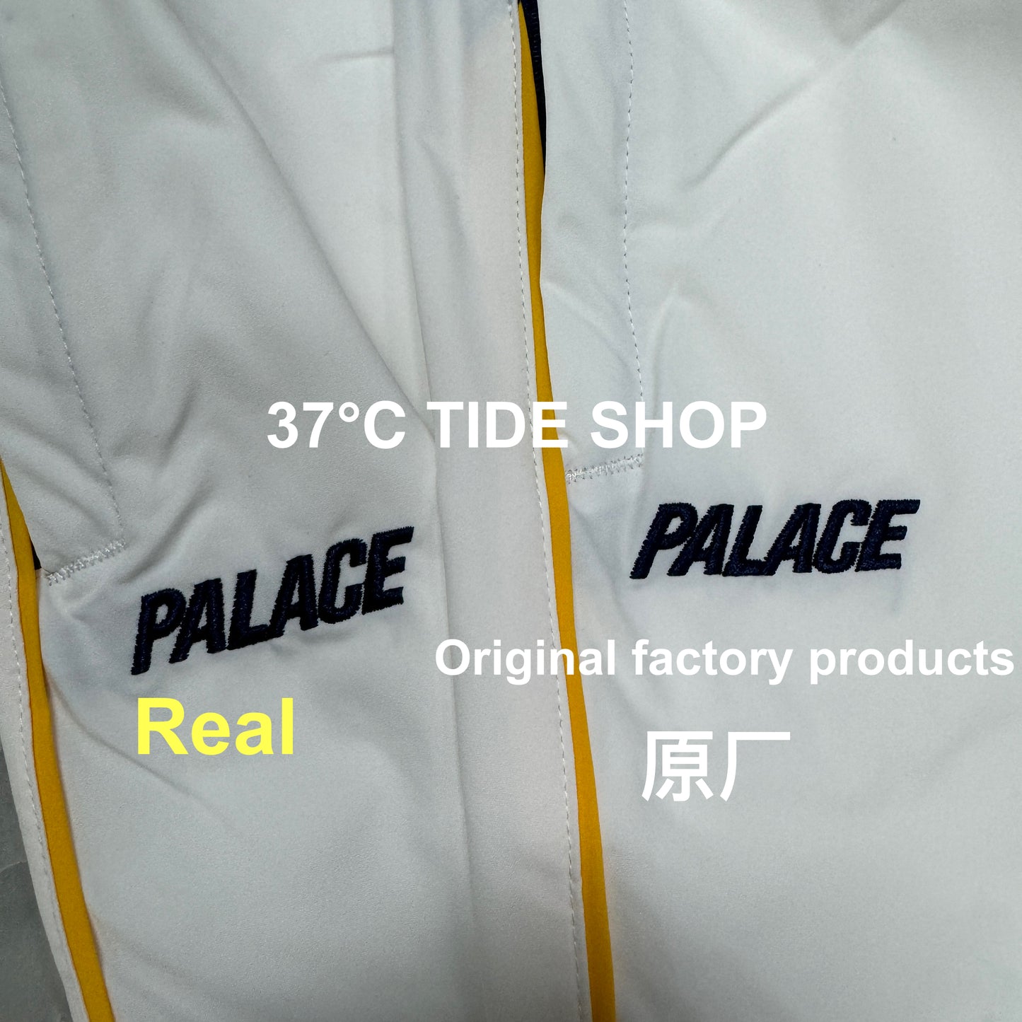 37도 / 팔라스 , P2455-PALACE PALAMAT SHELL JOGGER