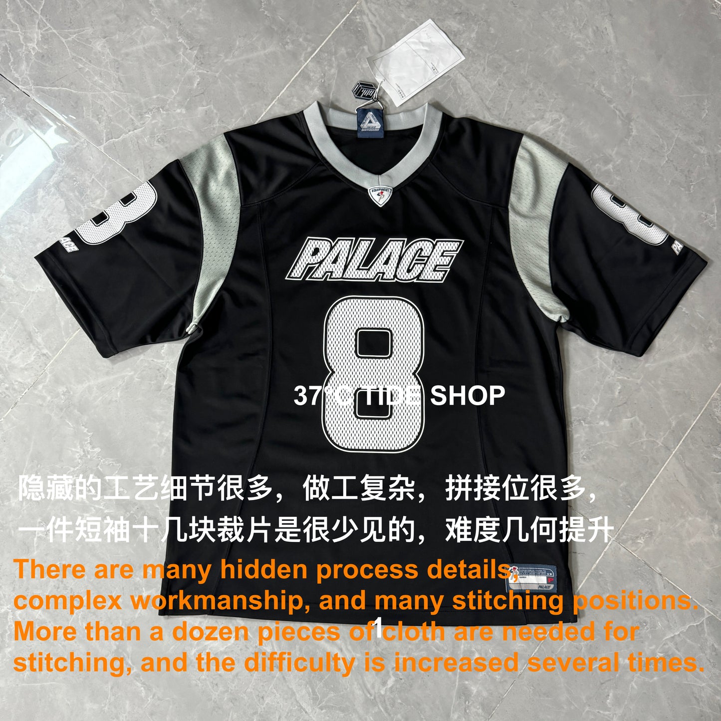 37도 / 팔라스 반팔티 , P2433-PALACE MESH TEAM JERSEY