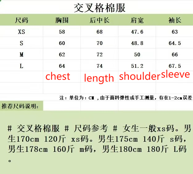 대리석 / 버버리 픽셀 체크 나일론 후드 자켓 아카이브 베이지