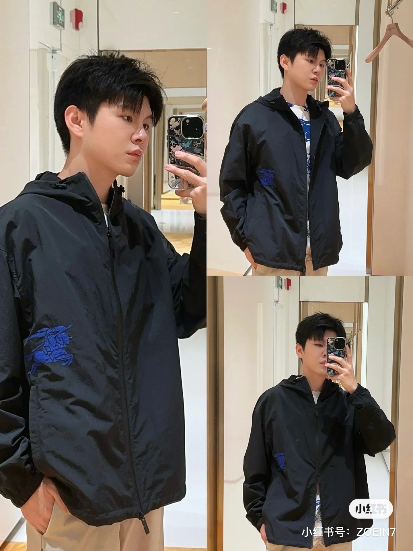 대리석 / 버버리 나일론 자켓 블랙