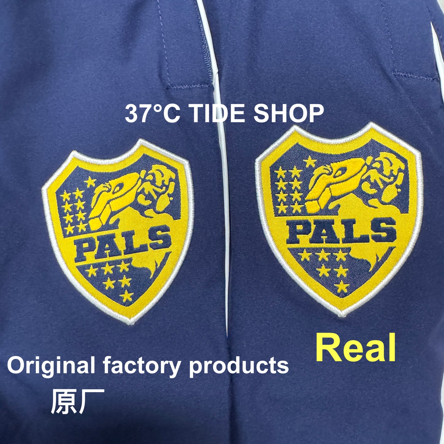 37도 / 팔라스 , P2455-PALACE PALAMAT SHELL JOGGER
