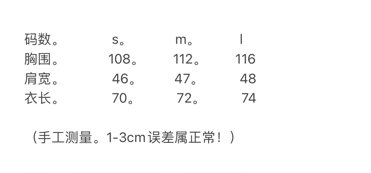 zb / 구찌 니트 스웨터
