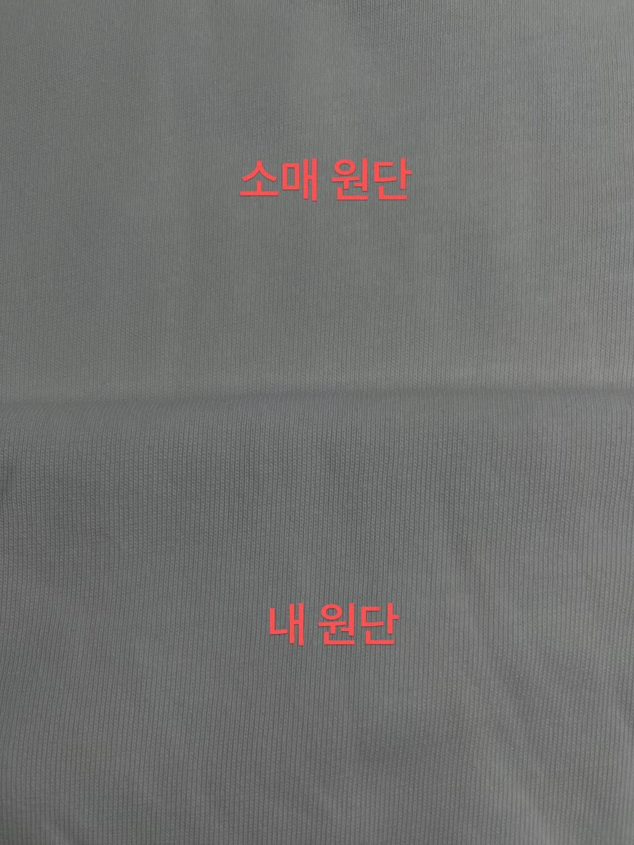 탑솔리드옴므 / 우영미 반팔티