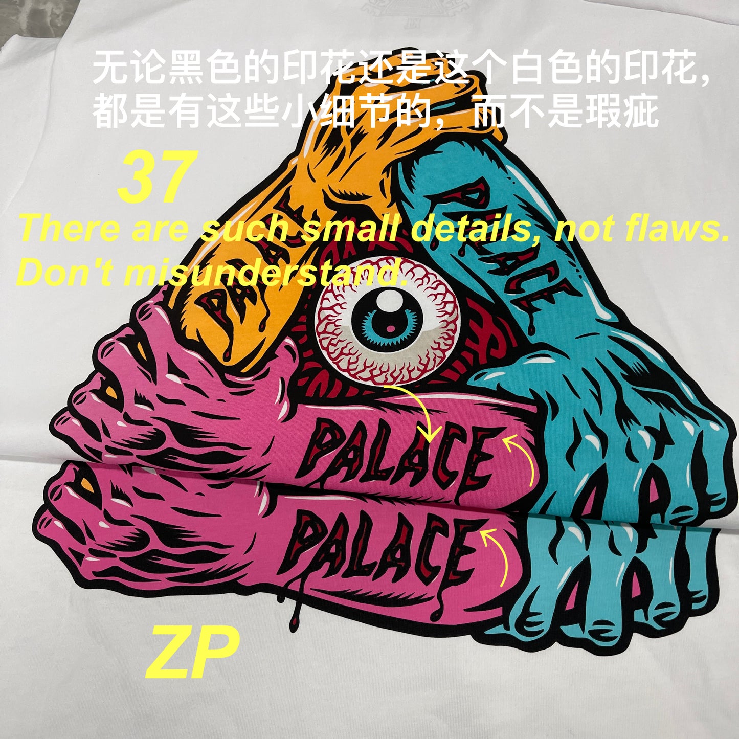 37도 / 팔라스 반팔티