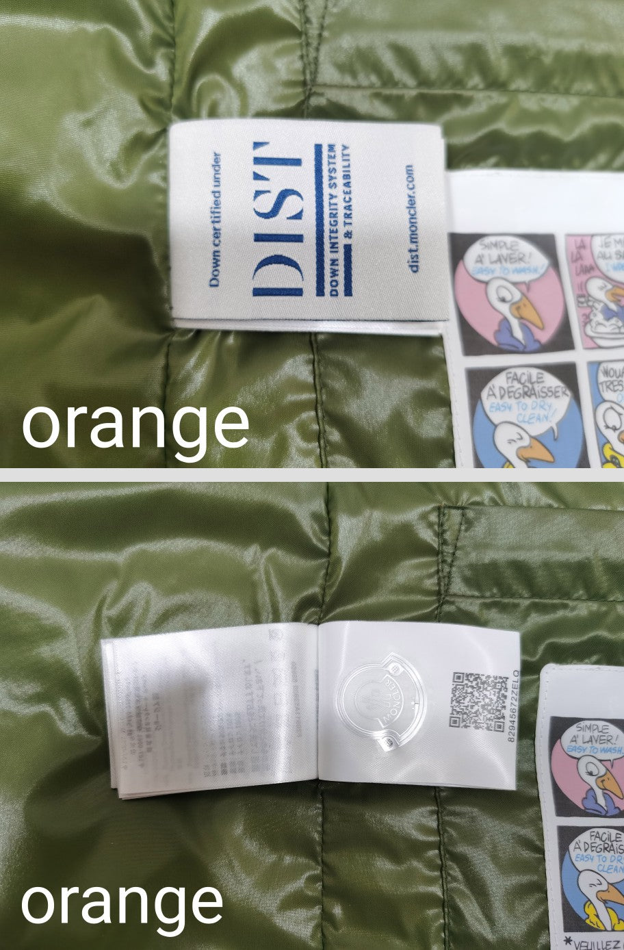 지이 / 몽*레어 티브 패딩조끼 , 패딩 베스트 TI-B Vest